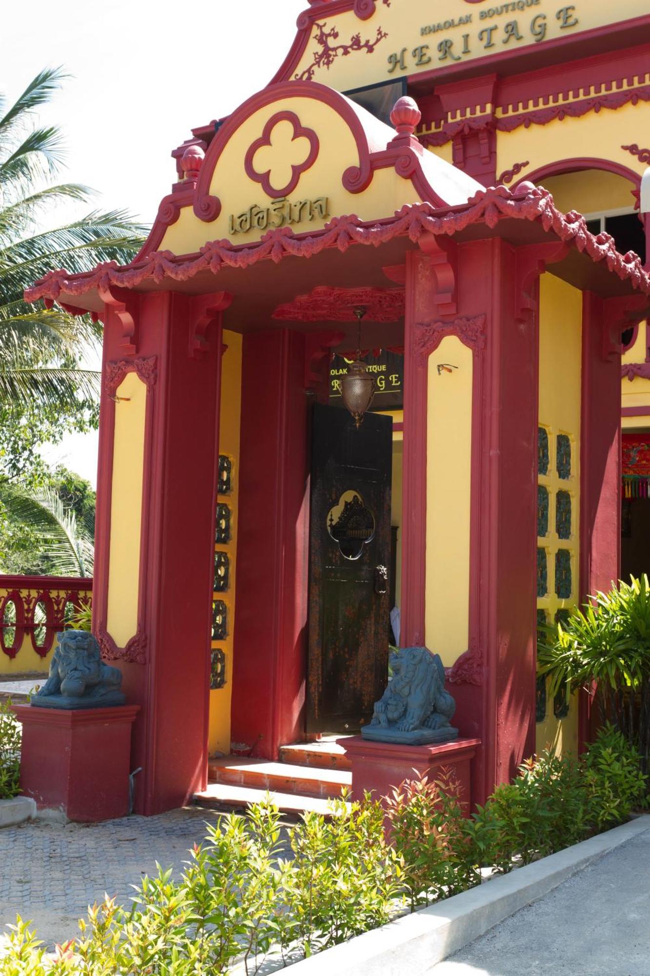 Khaolak Boutique Hertitage Khao Lak Esterno foto